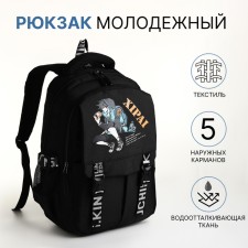 Youth backpack from lightning textiles, 5 pockets, black color