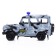 Metal machine "UAZ" HUNTER, OMON, Inertia, 1:50