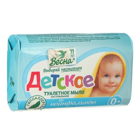 Children's soap, neutral, 90 g