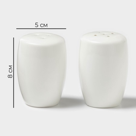 Set for spices Magistro OliveQueen, Solonka, Listen, Porcelain, White-2