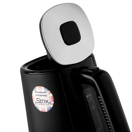 Electric kettle Brayer 1072br, plastic, 1.7 l, 2200 watts, black-10