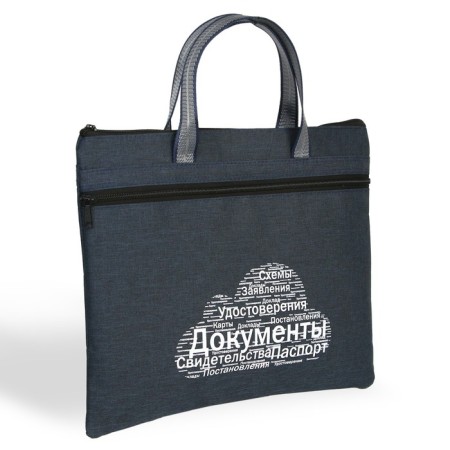 Folder for documents "for documents", 36 x 29.5 cm-2