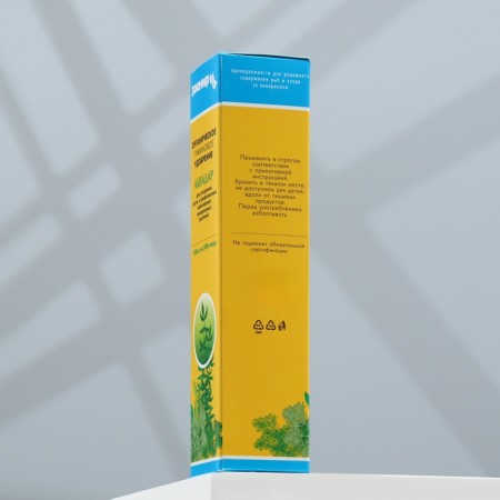 Organic fertilizer "aquadar" for aquarium plants 100 ml-4