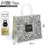 Gift Craft Package, Packaging, Present for You, 25 x 22 x 12 cm