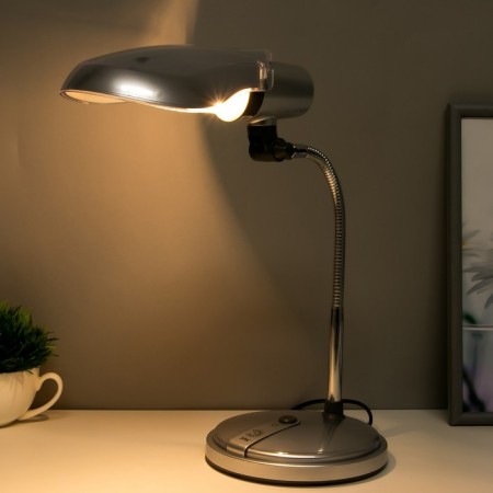 HELP lamp NE-301-E27-15W-S, E27 15W, silver color-2