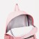 Young backpack from the textiles on the zipper, Fulldorn, 4 pockets, pink color