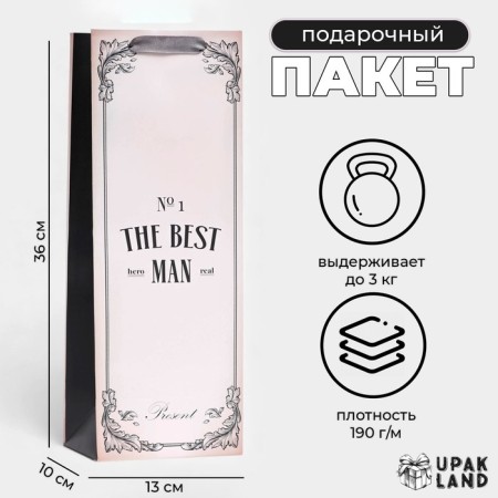 Package laminated for the bottle "The Best Man", 13 x 36 x 10 cm