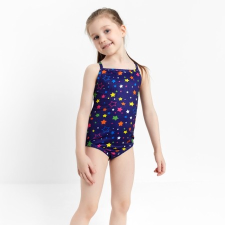 Squip is alleged for the girl, color Starry sky, height 110 cm-5