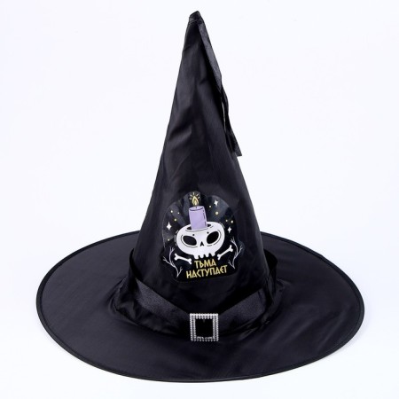 Carnival hat "Nightmare Fun" black, with a garland-7