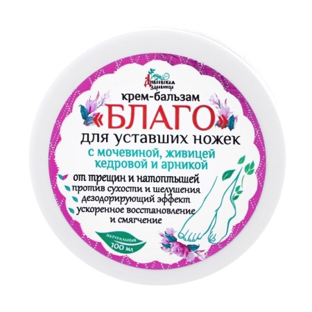 Cream-masred Diveevo health resort "Good" for tired legs, 100 ml-1