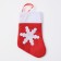 The envelope for the dining rooms of the share "Christmas sock", 14x7 cm