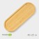 Bellatenero Striata supply dish 40 × 15 × 2 cm, bamboo