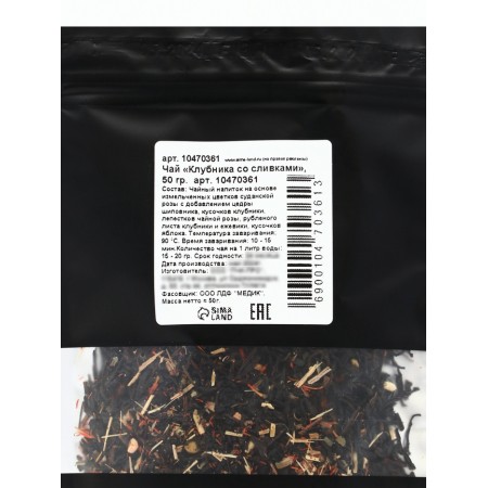Black tea "Strawberry with cream", 50 g-6