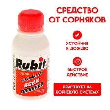 Средство от сорняков Rubit "Санти", 100 мл