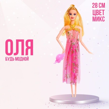 Sharnic model "Olya" with a set of dresses, with an accessory, mix