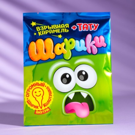 Explosive caramel with a tattoo "Balls", 2 g-3