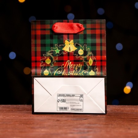 Laminated "Happy Christmas" package 11.5 x 14.5 x 6 cm-3