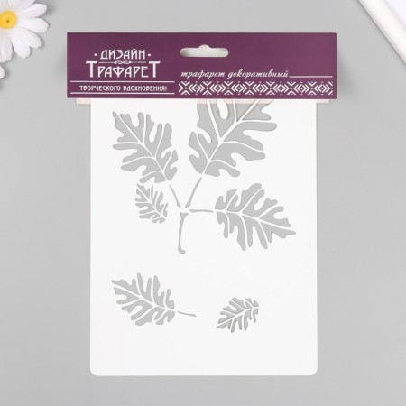 Plastic stencil "leaves" 16x24 cm-2