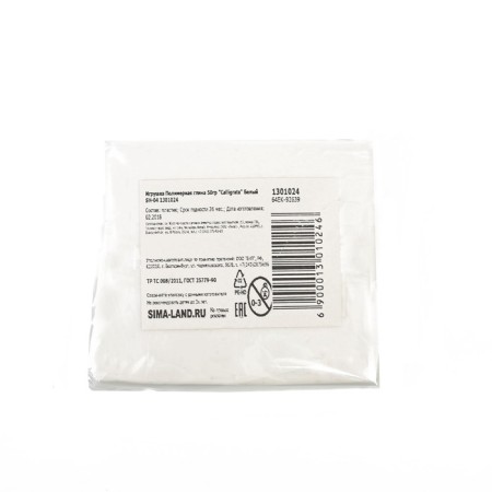 Polymer clay Calligrata, 50 g, white color-3