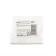 Polymer clay Calligrata, 50 g, white color