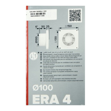 Expitable ERA 4C, 150x150 mm fan, d = 100 mm, 220–240 V, with a check valve-23