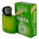 Men's toilet water Vodka Lime Intense Perfumed, 100 ml