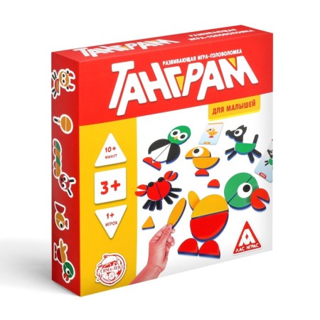 Developing head game “Tangram. For kids ", 3+-5
