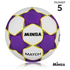Мяч футбольный MINSA Match, TPU, ручная сшивка, 32 панели, р. 5