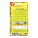 Sugar corn "Kuban canine 148", 7g