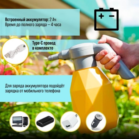 Sprayer battery tundra, 3.7 V, 2 ah, 2 l, 0.7 l/min, flexible nozzle-2