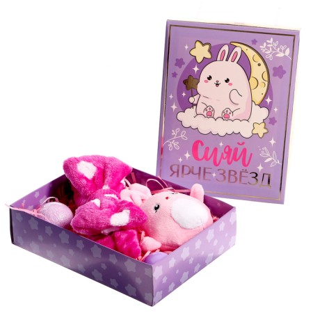 Gift set "Shine brighter than stars"-6