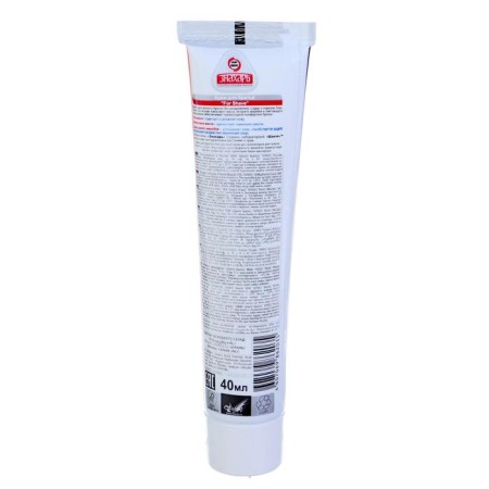 Shaving cream "Healer", For Shave, 40 ml-1