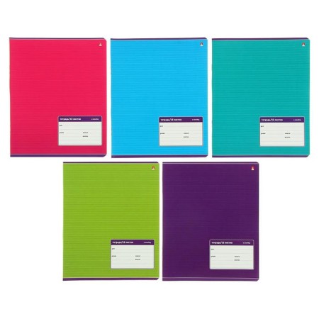 Notebook 12 sheets in the classic line, cover covered paper, mix