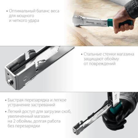 Steel Craftool Hammer Tacker 3153, Type 53, 6 - 10 mm, high -speed-2