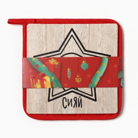 Set Kitchen Ghost: Stand 15*15 cm, Take 17*17cm-5