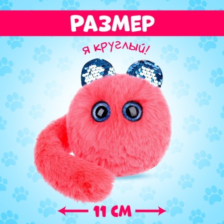 Soft toy "Luplazziki. Candy-blush: bun "with a pet-1