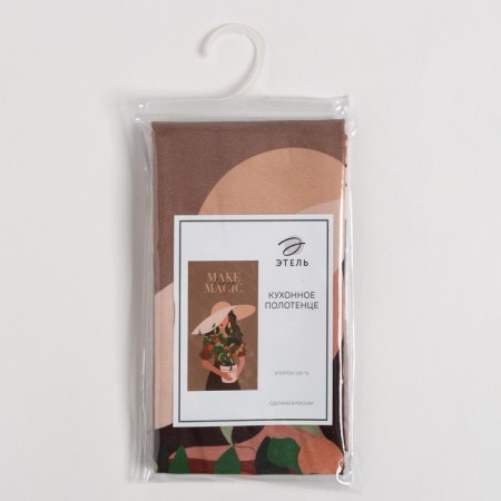 Ethel towel Make Magic 40x73 cm, 100% cotton, sarzha 190 g/m2-4