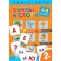 Letters and syllables. Book-Boto with cards. Salomatina E.I.