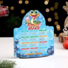 Wooden calendar on the stand 