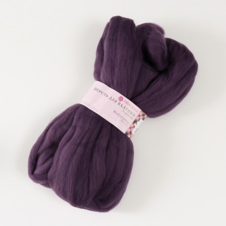 Fasting wool 100% thin wool 50g (484 eggplant)-1