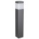 Street lamp Mantra Chicago, E27, 1x20W, 110x110x650 mm, dark gray color