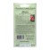 Flower seeds Margarita "Roose", 10 pcs