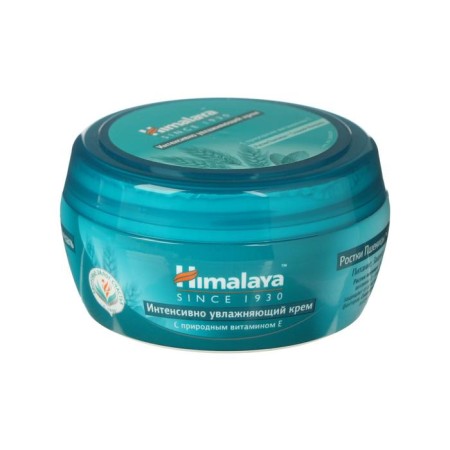 Cream intensively moisturizer, 150 ml