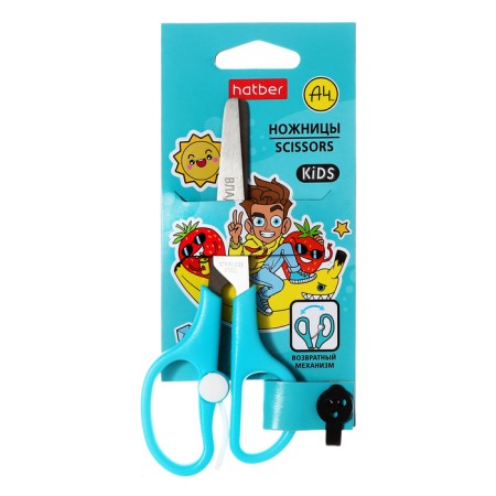 Baby scissors 13.5 cm, Vlad A4, with an amplifier-6