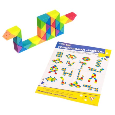Puzzle "Snake", 6.5 × 4.5 cm-1
