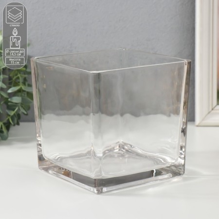 Glass of glass per 1 candle "Square" transparent 15x15x15 cm