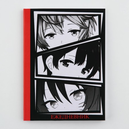 Diary in the thin cover A6, 52 sheets of "Anime"