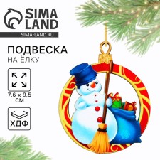 Wooden suspension on the Snowman Snowman 7.6 x 9.5 cm.