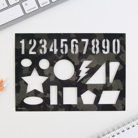 Subecute coloring, stencil, colored crayons, ruler "for the future defender"-5