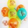 Shar Latex 14 "Cheburashka", set of 50 pcs., Mix